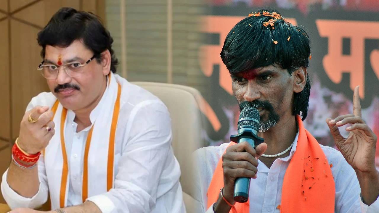 Manoj Jarange Patil : ही खूप मोठी बातमी, धनंजय मुंडे सरकारचा बाप... मुख्यमंत्री-उपमुख्यमंत्र्यांचा उल्लेख करत जरांगेंचा घणाघात Manoj Jarange Patil : ही खूप मोठी बातमी, धनंजय मुंडे सरकारचा बाप... मुख्यमंत्री-उपमुख्यमंत्र्यांचा उल्लेख करत जरांगेंचा घणाघात