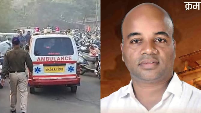 मुलाला शाळेत सोडून आले, पण घरी पोहचण्याआधीच...;नगरसेविकेच्या पतीची दिव