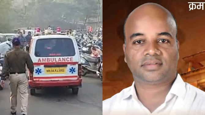 नगरसेवक पदाचा आनंद क्षणात विरला, पतीसोबत घडलं असं काही... खोपोली हादरली