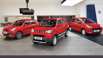 नोव्हेंबरमध्ये मारुती सुझुकीचे ‘अच्छे दिन’, 1,81,531 कार विकल्या, जाणून घ्या