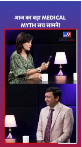 कर्करोग म्हणजे मृत्यूदंड? काय आहे सत्य, पाहा VIDEO.