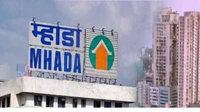 Mhada Lottery 2025 : 402 घरांसाठी म्हाडा काढणार लॉटरी, ही घरे कुठे आहेत? किंमत किती?