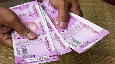 ‘या’ छोट्या सवयींमधून तुमचे पैसे हळूहळू संपत आहेत, कसे सुधारायचे जाणून घ्या?