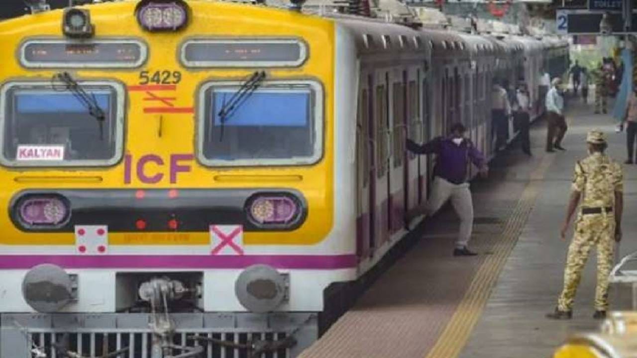 Mumbai-Nashik Train : Good News, आता लवकरच मुंबई ते नाशिक लोकल ट्रेन, कधी सुरु होणार?