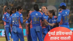 WPL 2026 स्पर्धेपूर्वी मुंबई इंडियन्स संघात नव्या कोचची एन्ट्री.