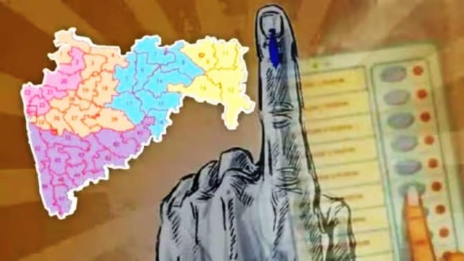 Maharashtra Election News LIVE : उद्या २४ नगरपरिषदांसाठी होणार मतदान