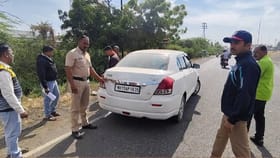 महापालिका निवडणुकीचे पडघम,शहरात जागोजागी नाकाबंदी