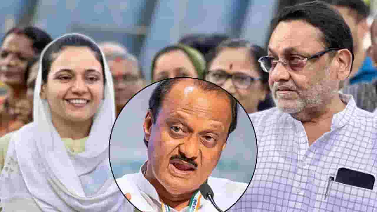 Ajit Pawar NCP : अजितदादांचा मुंबईत मोठा डाव, थेट सना मलिक यांच्या नेतृत्त्वात लढवणार? महत्त्वाची अपडेट समोर!