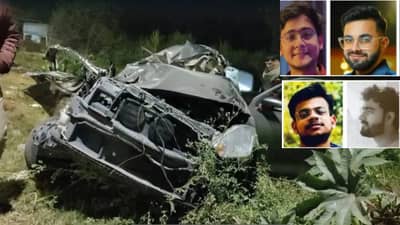 चार जीवाभावाचे दोस्त, डॉक्टर होणारच होते, पण अचानक रस्ते अपघातात... रोडवरचं दृश्य पाहून बघेही हादरले