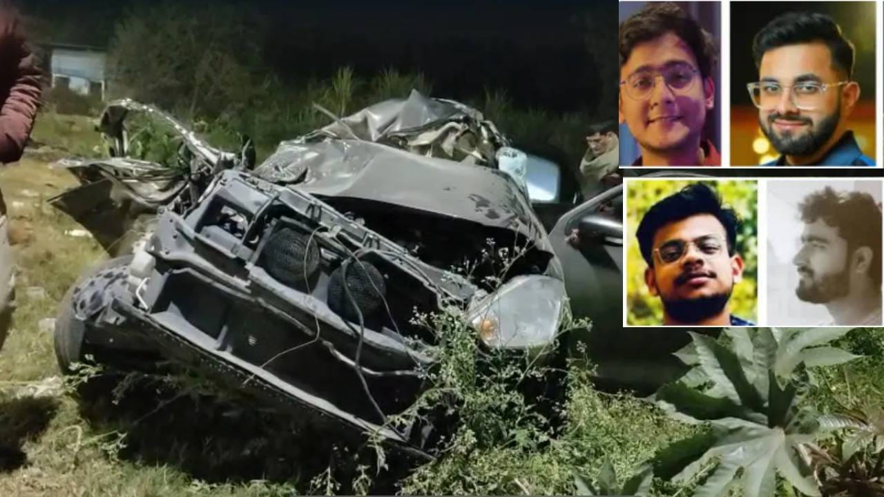 चार जीवाभावाचे दोस्त, डॉक्टर होणारच होते, पण अचानक रस्ते अपघातात... रोडवरचं दृश्य पाहून बघेही हादरले