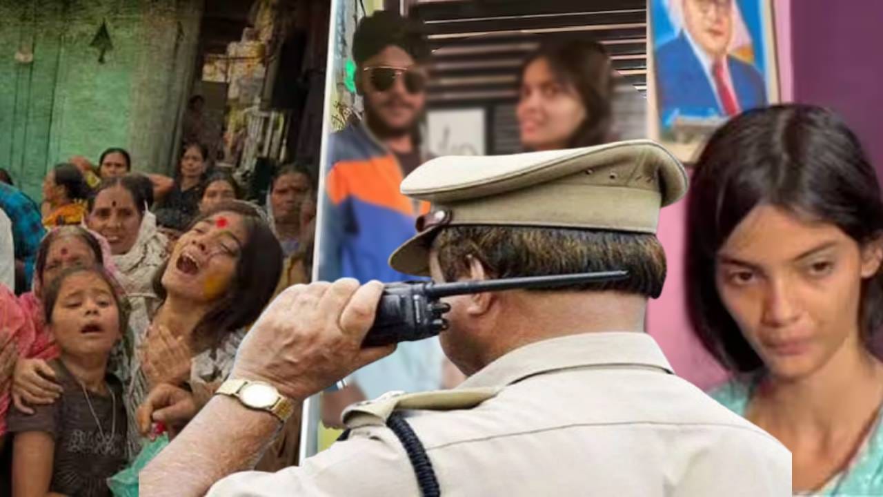 Saksham Tate Murder Case : सक्षम मर्डर प्रकणात मोठा ट्विस्ट! पोलीस अधिकाऱ्यानेच आंचलच्या भावाला....