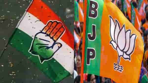 मोठी बातमी ! ऐन निवडणुकीत काँग्रेसला मोठा धक्का, 2 बडे नेते थेट भाजपात; निवडणुकीचं गणित फिरलं!
