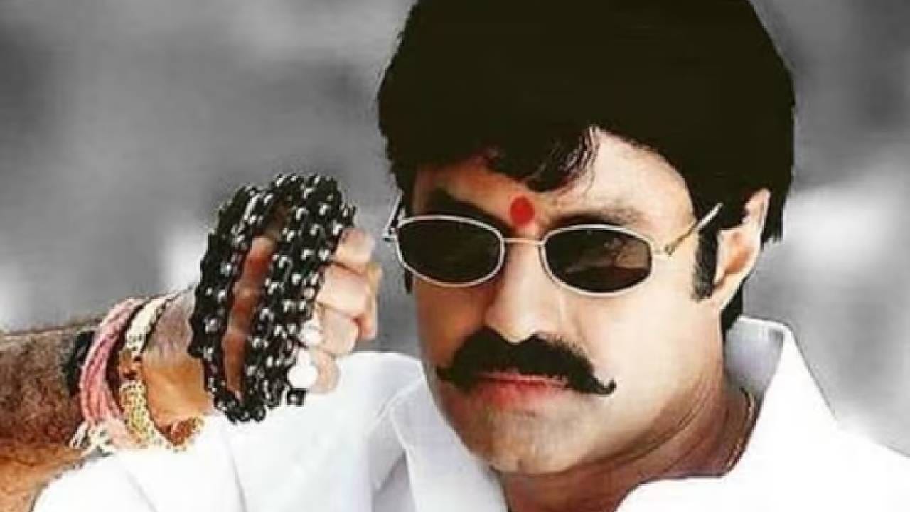 आम्ही ज्या अभिनेत्याविषयी बोलत आहोत या अभिनेत्याने 50 वर्षांच्या करिअरमध्ये मुख्य अभिनेत्याशिवाय कोणतीही भूमिका साकारलेली नाही. त्याने 110 चित्रपटांमध्ये काम केले आहे. हा रेकॉर्ड करणारा अभिनेता आंध्र प्रदेशचा सुपरस्टार आणि मुख्यमंत्री एन.टी. रामा राव यांचे पुत्र, नंदमुरी बाळकृष्ण आहेत. 