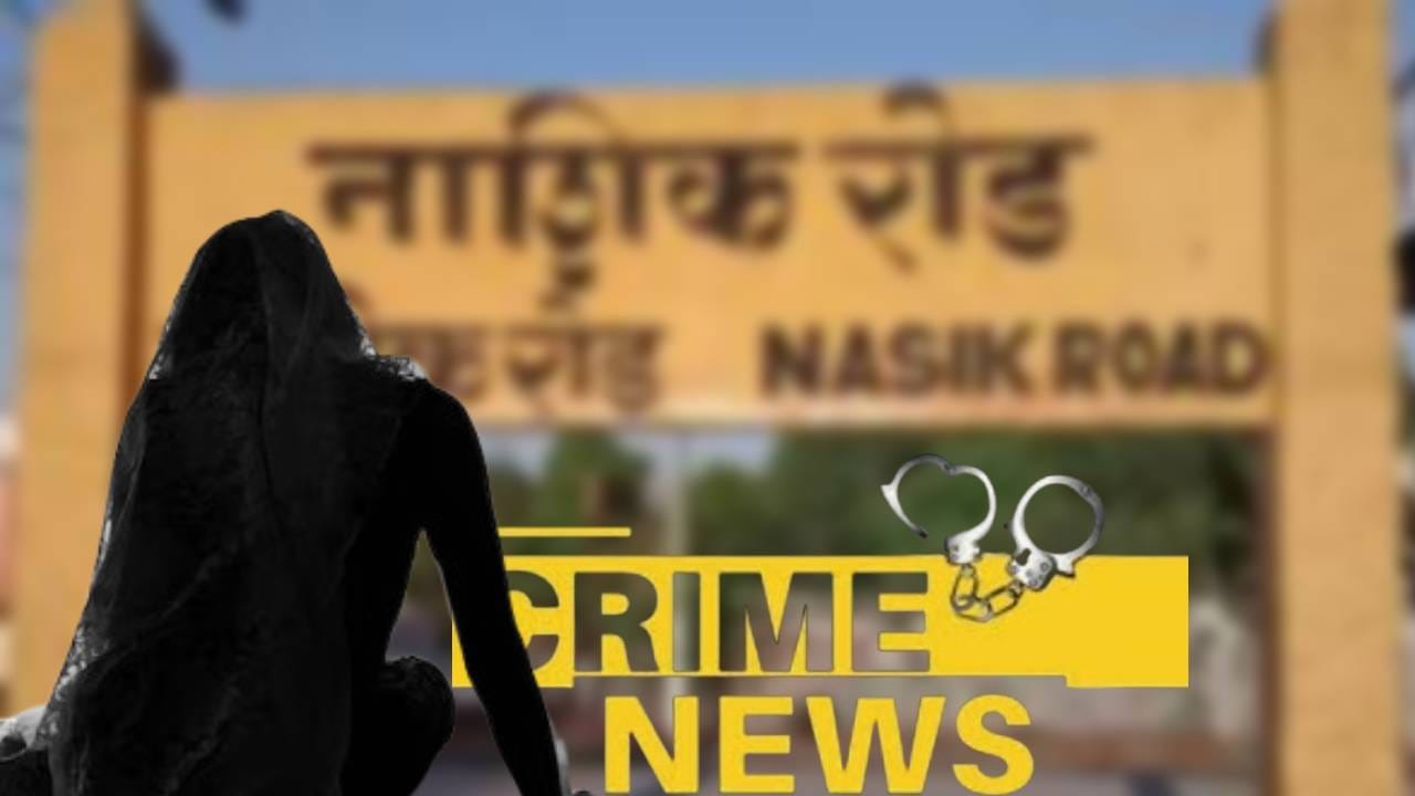 महाराष्ट्र हादरला! आई-वडील मजूरीसाठी जाताच 10 वर्षांच्या मुलीने स्वत:ला संपवले, काळीज पिळवटून टाकणारी घटना