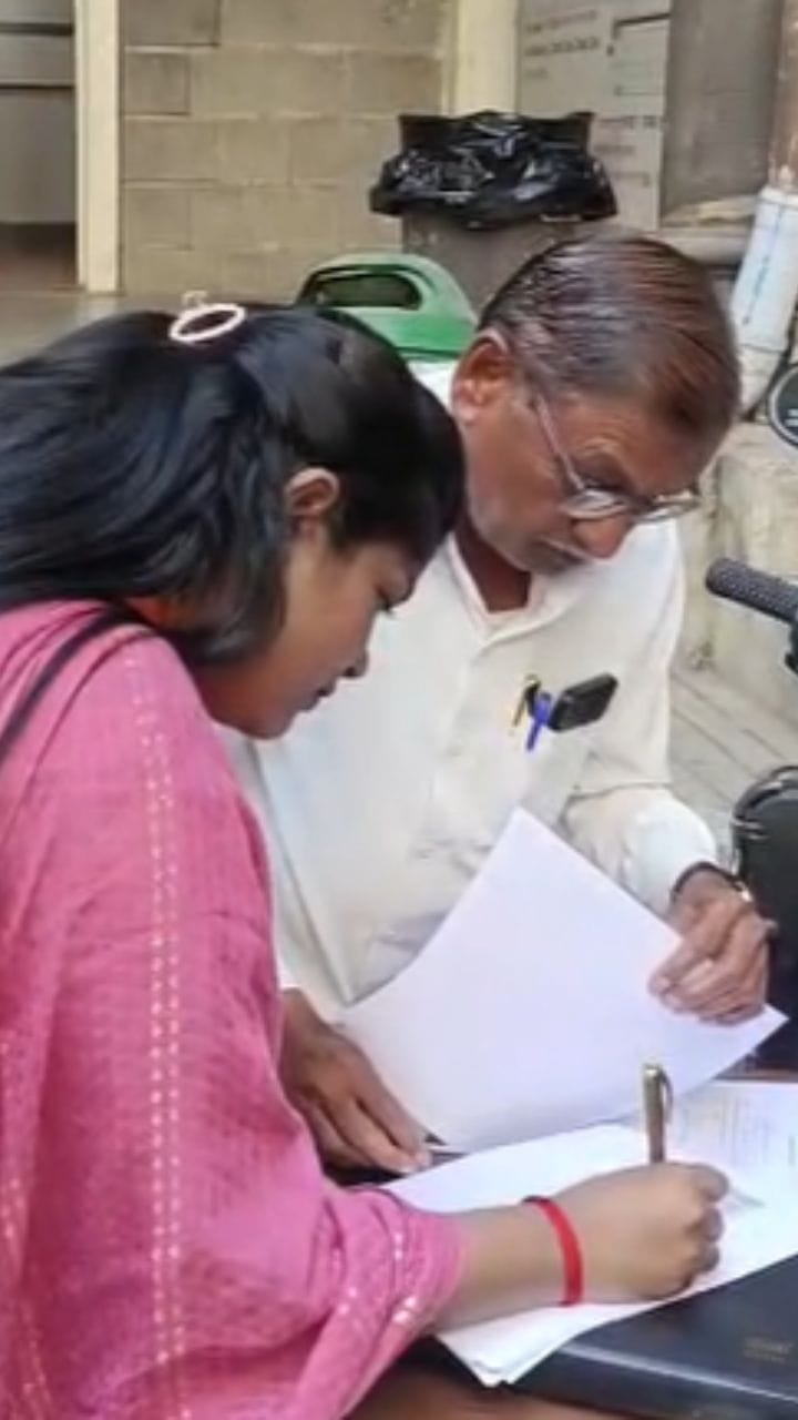 नाशिक : शिवसेना ठाकरे गटाकडून पहिला उमेदवारी अर्ज दाखल