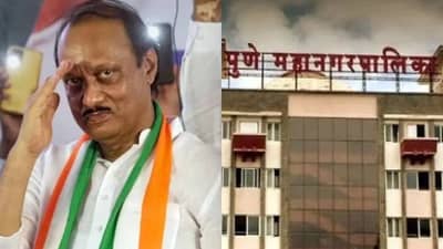 मोठी बातमी! कुख्यात गुंडाच्या पत्नीला राष्ट्रवादीकडून उमेदवारी, पुण्यातील प्रभाग क्रमांक 10 मधून..