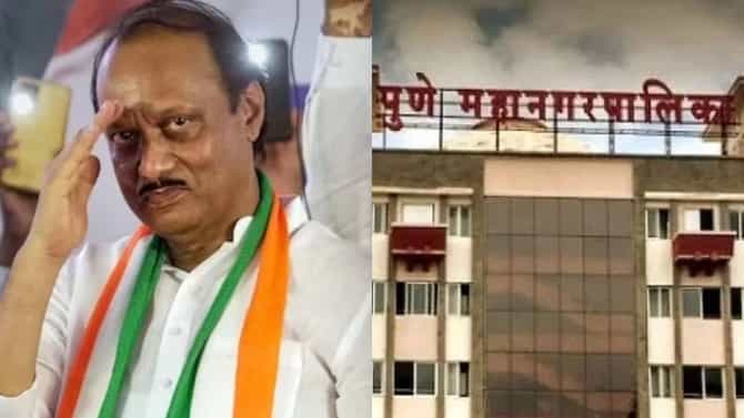 मोठी बातमी! कुख्यात गुंडाच्या पत्नीला राष्ट्रवादीकडून उमेदवारी, पुण्यातील प्रभाग क्रमांक 10 मधून..