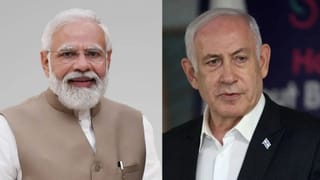 नेतान्याहू यांचा पंतप्रधान नरेंद्र मोदी यांना फोन, नेमकी काय झाली चर्चा?