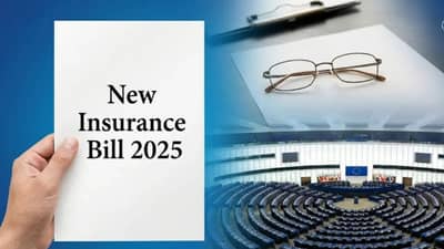 New Insurance Bill 2025: सर्वांचा विमा, सर्वांची सुरक्षा, नवीन विमा बिलाचा तुम्हाला काय फायदा, एका क्लिकवर जाणून घ्या