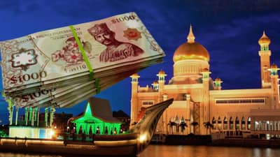 जगातला हा छोटा मुस्लीम देश छापतो सर्वात महागडी नोट, भारतीय चलनातील किंमत ऐकून बसेल धक्का!