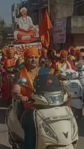 जळगावात संत शिरोमणी संताजी जगनाडे महाराज जयंतीनिमित्त भव्य दुचाकी रॅली.