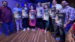 गजेंद्र अहिरे यांच्या ‘पप्याच्या पिंकीची लव्हस्टोरी’ चित्रपटाचे पहिले पोस्टर रिलीज….