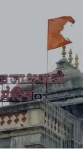 तुळजाभवानी मातेच्या मंदिरात सुट्ट्यांमुळे भाविकांची मोठी गर्दी.