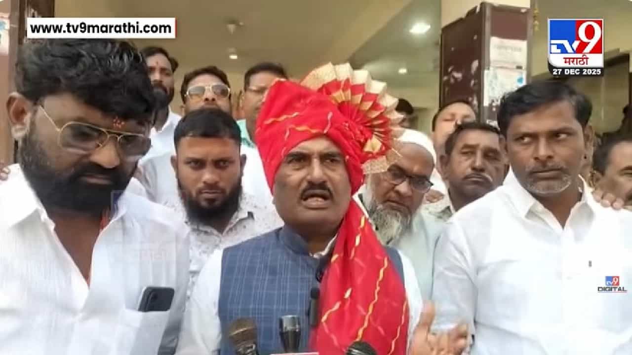 अशोक चव्हाण यांना भाजपा हिरवा करायचाय,प्रताप पाटील चिखलीकर यांचा आरोप