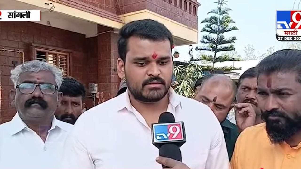 माजी मुख्यमंत्री वसंतदादा पाटील यांचा पणतू, सांगली पालिका निवडणूकीच्या रिंगणात