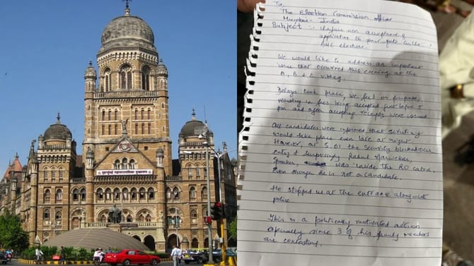 वेळेच्या आत येऊनही अर्ज स्विकारले नाहीत, १२ उमेदवारांचे आयोगाला पत्र