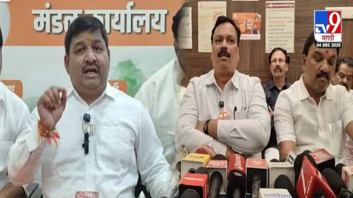 Kalyan-Dombivli : कल्याण-डोंबिवलीत पक्षप्रवेशावरून भाजप-शिंदे सेना पुन्हा भिडले, कार्यकर्ते फोडण्यावरून जुंपली Kalyan-Dombivli : कल्याण-डोंबिवलीत पक्षप्रवेशावरून भाजप-शिंदे सेना पुन्हा भिडले, कार्यकर्ते फोडण्यावरून जुंपली