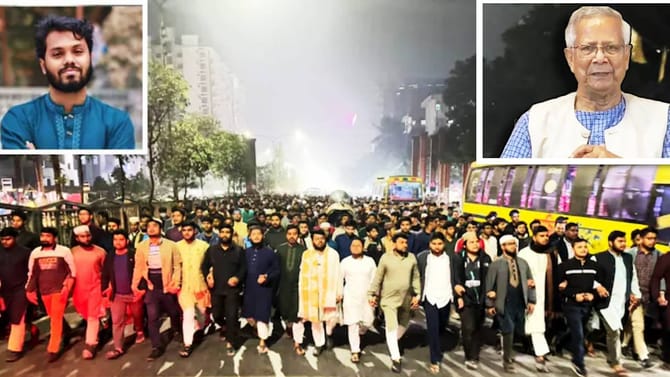 Osman Hadi: मारेकऱ्यांना भारतातून फरफटत आणा, नाहीतर...