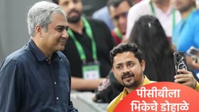 भिकारी पाकिस्तान क्रिकेट बोर्डकडून पीएसएलची बक्षिसी रक्कम जाहीर