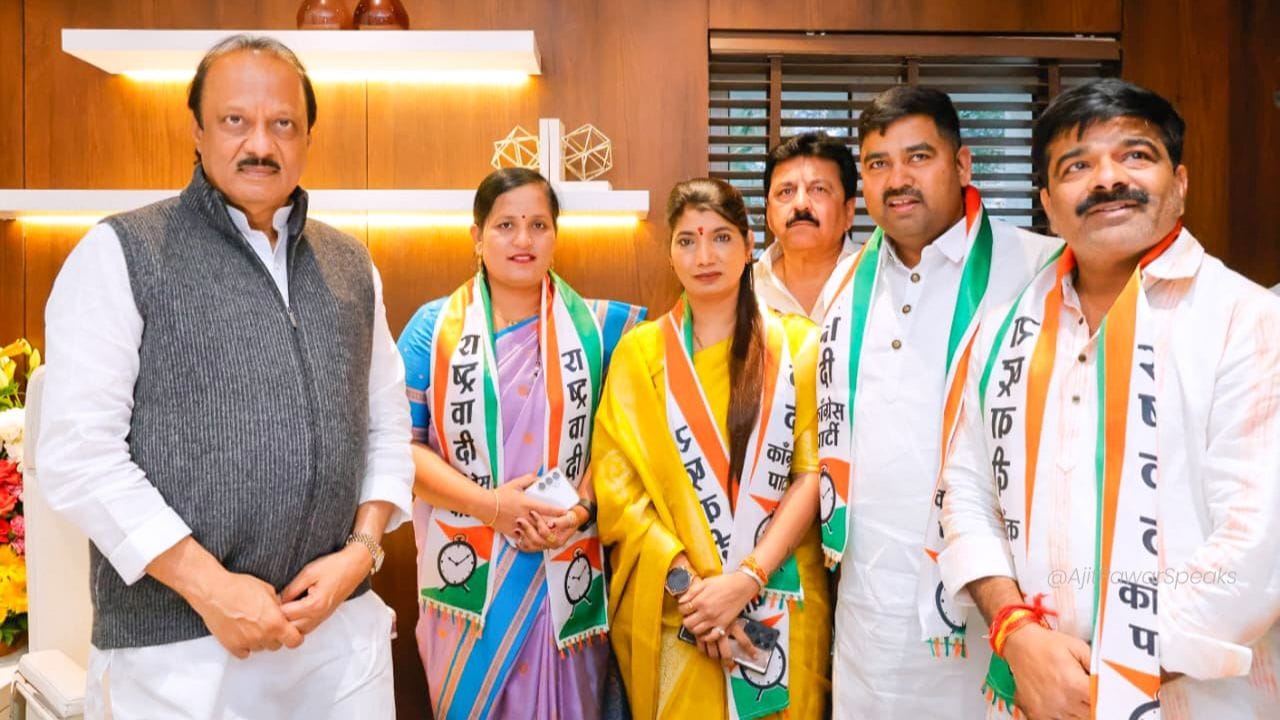 अजित दादांनी डाव टाकला, भाजपसह शिवसेनेलाही दणका, राष्ट्रवादीच्या गोटातून मोठी अपडेट! अजित दादांनी डाव टाकला, भाजपसह शिवसेनेलाही दणका, राष्ट्रवादीच्या गोटातून मोठी अपडेट!