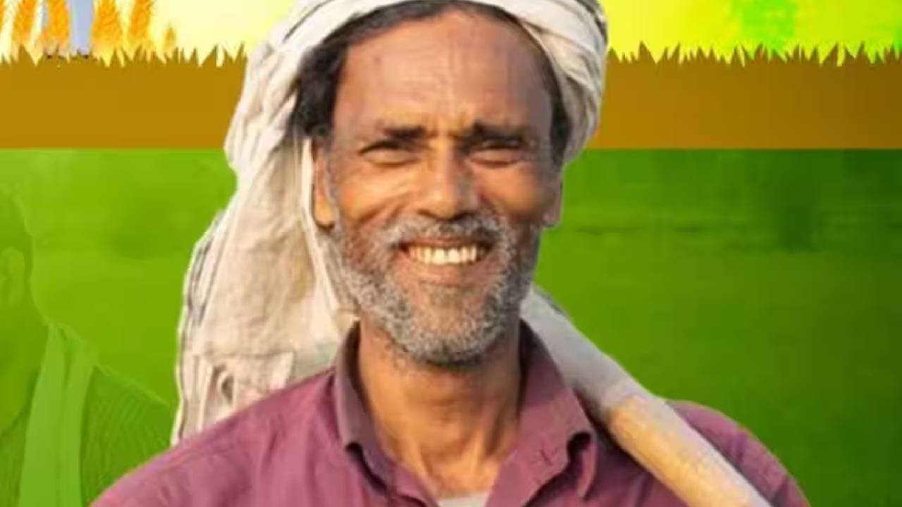 पीएम किसान योजनेचा 22 व्या हप्त्यापासून या शेतकऱ्यांना मात्र वंचित रहावे लागू शकते. त्यांचा हप्ता अडकण्याची शक्यता आहे. त्यामागे अनेक कारण असू शकतात. आता या योजनेत अजून एक मोठा बदल झाला आहे. योजनेचा हप्ता प्राप्त करण्यासाठी Farmer ID ची नोंद करणे अनिवार्य करण्यात आलेले आहे. इतरही अनेक कारणं आहेत.