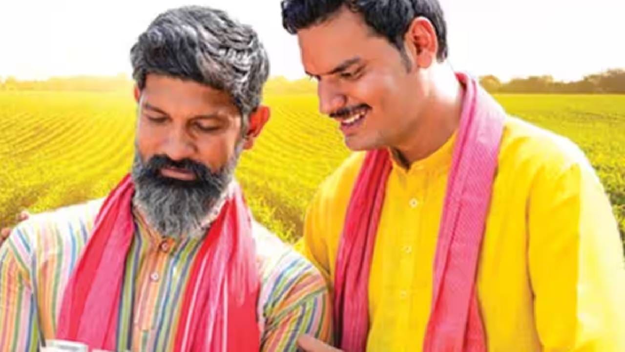 किसान क्रेडिट कार्ड ही तर शेतकऱ्यांसाठी खास योजना आहे. या योजनेत शेतकऱ्यांना कमी व्याजदराने कर्ज देण्यात येते. या योजनेतंर्गत शेतकरी वेळेवर कर्ज फेडत असेल तर त्याला ४ टक्के व्याजदराने ३ लाखांपर्यंतचे कर्ज मिळते. 