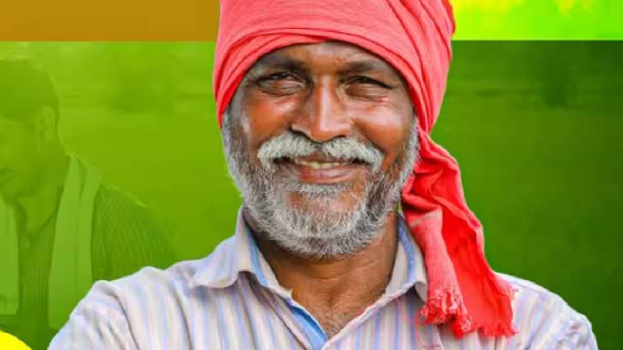 पीएम किसानचा प्रत्येक हप्ता हा जवळपास 4 महिन्यांच्या अंतराने मिळतो. 21 वा हप्ता या 19 नोव्हेंबर रोजी मिळाला. त्याआधारे आता 22 वा हप्ता हा फेब्रुवारी 2026 मधील अखेरच्या टप्प्यात मिळण्याची शक्यता आहे. अथवा मार्च 2026 च्या पहिल्या आठवड्यात हा हप्ता जमा होऊ शकतो.