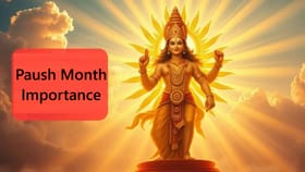 पौष महिन्यामध्ये शुभकार्य का केली जात नाहीत?