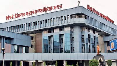 PCMC Election Results 2026 LIVE : पिंपरी चिंचवड महापालिका निवडणुकीत विजयासाठी मोठी रेस्सीखेच, प्रभाग क्रमांक 1 ते 4..