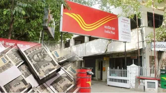 10 लाखांचा निधी उभा करा, पोस्ट ऑफिसच्या ‘या’ योजनेची माहिती जाणून घ्या