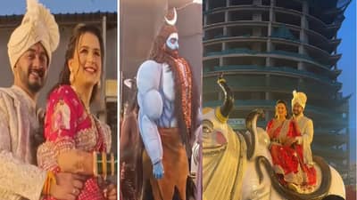 Prajakta Gaikwad On Wedding : प्राजक्ता गायकवाड हिने रिसेप्शनमध्ये का घेतली नंदीवरुन एन्ट्री? पुराणांमध्ये आहे उल्लेख