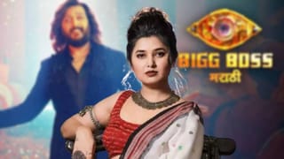 Prajakta Mali: अभिनेत्री प्राजक्ता माळी दिसणार बिग बॉस मराठीच्या सहाव्या सिझनमध्ये?