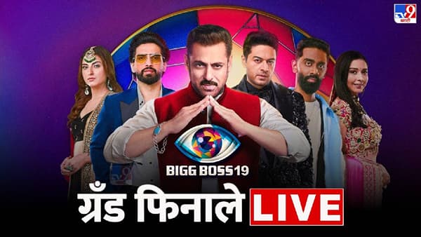 Bigg Boss 19 Highlights : सलमान खानच्या चित्रपटात दिसणार प्रणीत मोरे? बिग बॉसमुळे मिळाली मोठी संधी