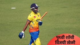 आयपीएल मिनी लिलावापूर्वी पृथ्वीचा शो, वैभव सूर्यवंशीच्या शतकाची काढली