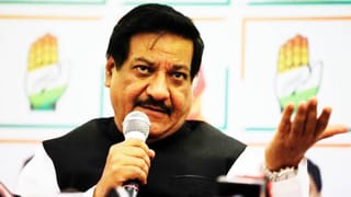 Prithviraj Chavan: …त्यावेळी बरेच जण गुडघ्याला बाशिंग बांधून! पृथ्वीराज चव्हाण यांचा मुख्यमंत्री पदासाठी उतावीळ काँग्रेस नेत्यांना चिमटा