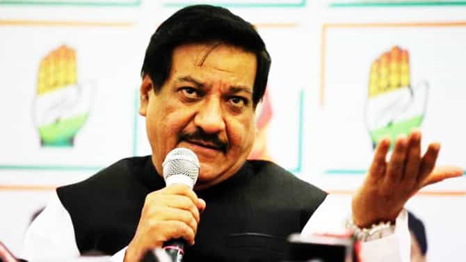 Prithviraj Chavan: ...त्यावेळी बरेच जण गुडघ्याला बाशिंग बांधून! पृथ्वीराज चव्हाण यांचा मुख्यमंत्री पदासाठी उतावीळ काँग्रेस नेत्यांना चिमटा