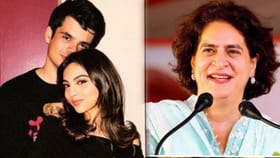 प्रियांका गांधींची होणारी सून आहे अतिशय सुंदर,अभिनेत्रीपेक्षा कमी नाही.