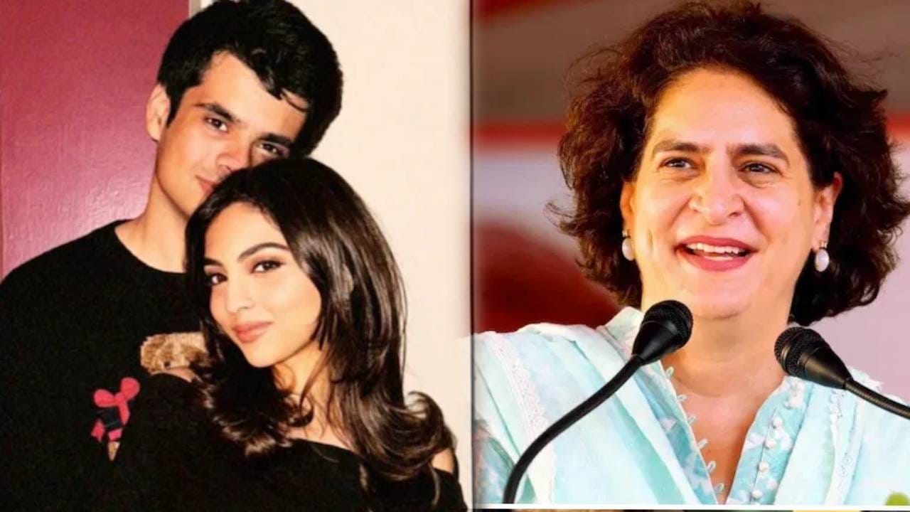 कॉंग्रेस महासचिव प्रियांका गांधी आणि बिझनेसमन रॉबर्ट वाड्रा यांच्या घरी लवकरच शेहनाई वाजणार आहे. त्यांच्या मुलाने रायहान वाड्राने गर्लफ्रेंड अवीवा बेगशी साखरपुडा केला आहे. दोघांनी सात वर्षांपासून एकमेकांना डेट केल्यानंतर साखरपुडा केल्याचे म्हटले जात आहे. प्रियांका गांधींची होणारी सून अवीवा बेग कोण आहेत हे जाणून घेऊया? तसेच तिचे काही खास फोटो