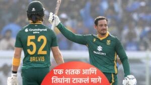 IND vs SA ODI : क्विंटन डीकॉकची शतकी खेळी, एकाच वेळी तीन दिग्गजांना टाकलं मागे