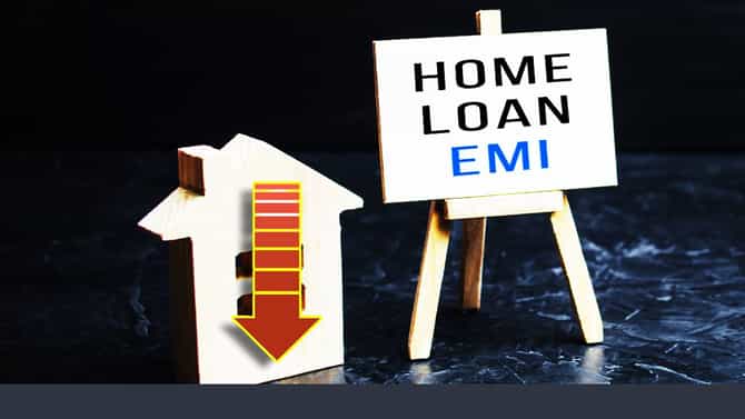 Home Loan EMI: आरबीआयचे मोठे गिफ्ट! 50 लाख कर्जावर आता द्यावा लागेल ईएमआय?